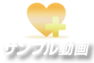 �T���v������
